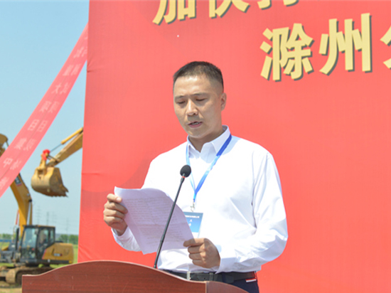 厂房建设