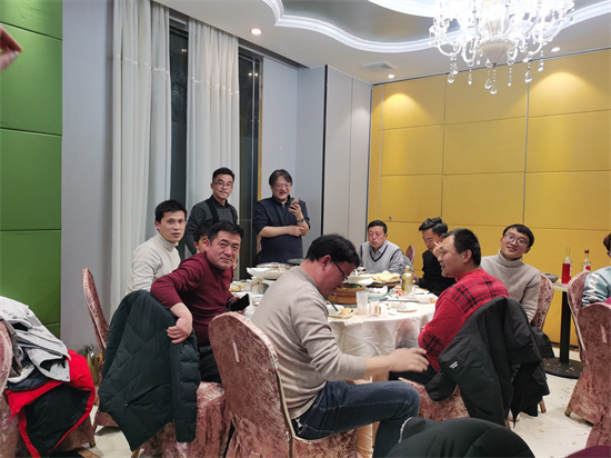 年会聚餐